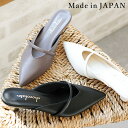 日本製 痛くない 柔らかい ハイヒール レディース 歩きやすい 走れる 履きやすい 幅広 黒 白 冠婚葬祭 結婚式 シューファンタジー 靴 送料無料 ◇ 25S...