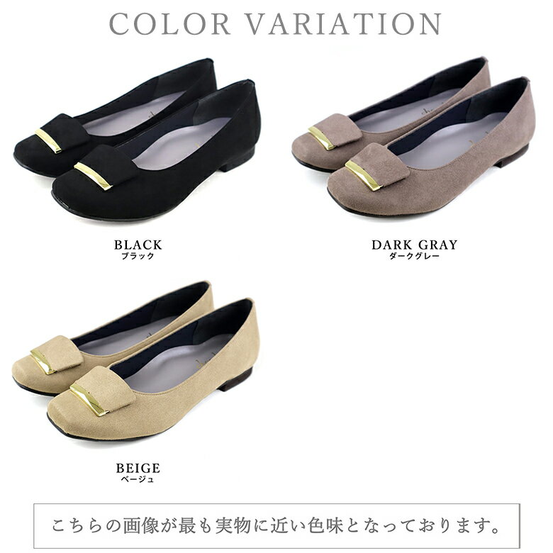 【半額セール50%OFF】日本製 レインシュー...の紹介画像2