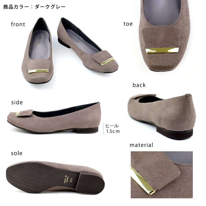 【半額セール50%OFF】日本製 レインシュー...の紹介画像3