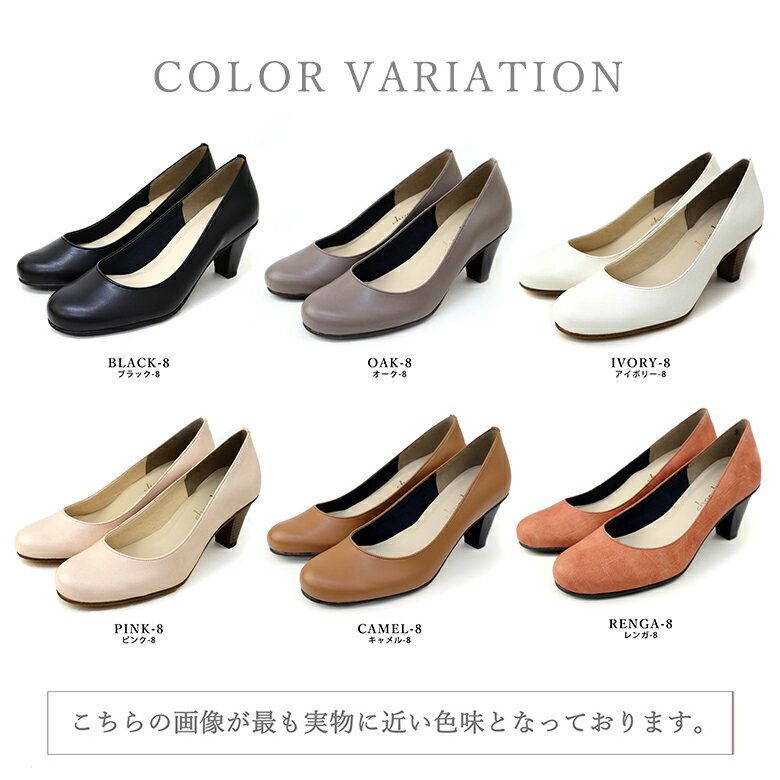 ��Ⱦ�ۥ�����3/4 20:00����������� �ѥ�ץ� �ˤ��ʤ� ���餫�� ��ǥ����� �⤭�䤹�� ����� �����䤹�� ���� �� ������� �뺧�� ���� �Ż��� ���ե��� ���� 21.5cm 25.5cm ���塼�ե��󥿥��� �� ����̵�� �� �饦��ɥȥ� �ץ졼�� �ѥ�ץ� 6cm�ҡ���