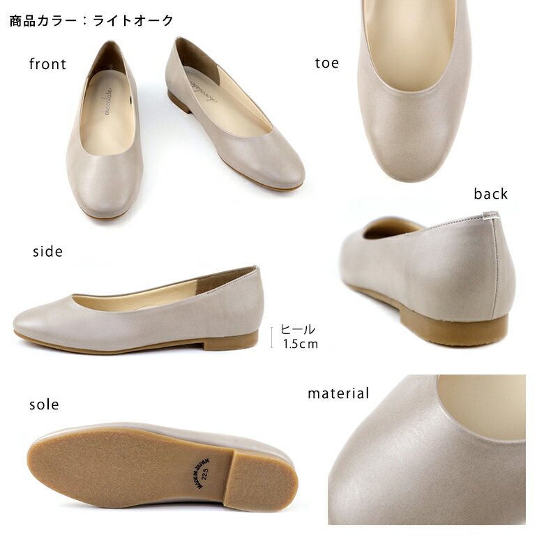 ������ �쥤�󥷥塼�� �ѥ�ץ� ��ǥ����� �ˤ��ʤ� ���餫�� �����ҡ��� �ڤ��� �������� �ɿ� ���� �⤭�䤹�� ����� �����䤹�� ���� �Х쥨���塼�� ���塼�ե��󥿥��� �� ����̵�� �� �饦��ɥȥ� �ե�åȥ��塼��