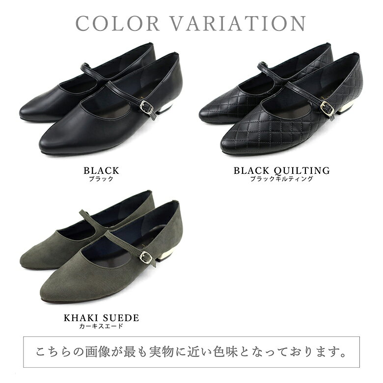 【半額セール50％OFF】日本製 レインシューズ メリージェーン パンプス 痛くない 柔らかい ローヒール 晴雨兼用 防水 撥水 ぺたんこ レディース 歩きやすい 走れる シューファンタジー 靴 送料無料 ◇ ポインテッドトゥ ストラップ レインパンプス shoefan-10003505 シューファンタジー サンプル画像2