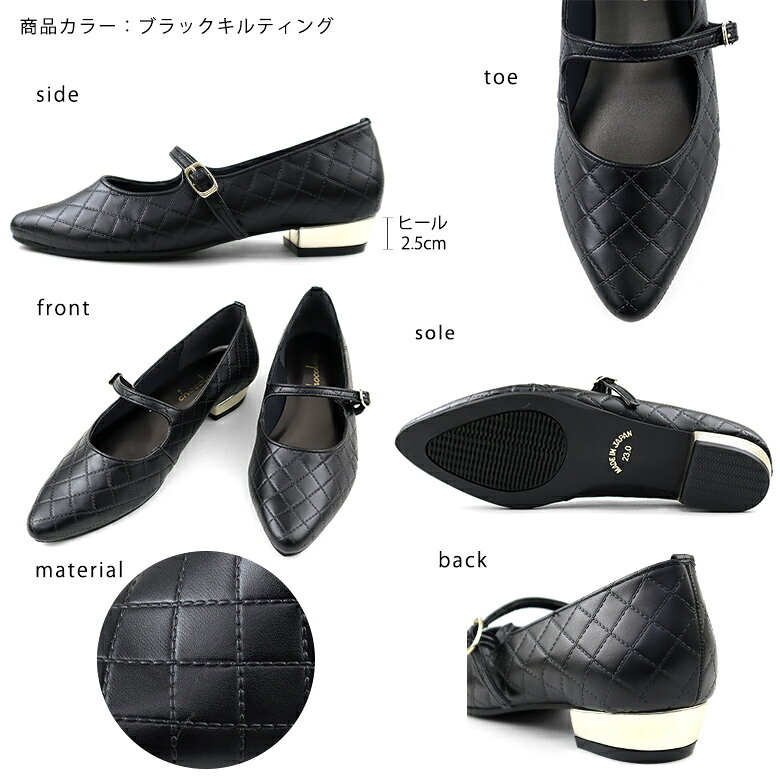 【半額セール50％OFF】日本製 レインシューズ メリージェーン パンプス 痛くない 柔らかい ローヒール 晴雨兼用 防水 撥水 ぺたんこ レディース 歩きやすい 走れる シューファンタジー 靴 送料無料 ◇ ポインテッドトゥ ストラップ レインパンプス shoefan-10003505 シューファンタジー サンプル画像3