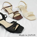 日本製 レース サンダル 疲れない 痛くない 柔らかい キトゥンヒール レディース 歩きやすい 走れる 履きやすい 幅広 スクエアトゥ ベルト 可愛い シューフ...
