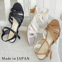 日本製 布 生地 サンダル 疲れない 痛くない 柔らかい キトゥンヒール レディース 歩きやすい 走れる 履きやすい 幅広 ラウンドトゥ ストラップ 可愛い シ...