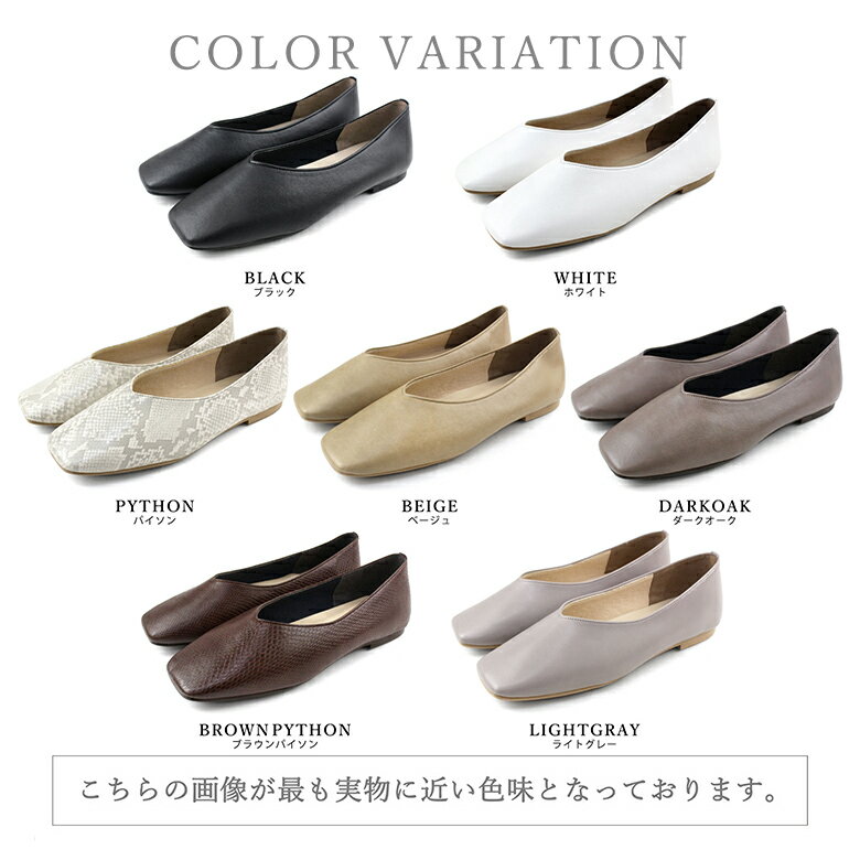 【クーポン配布中！】日本製 レインシューズ パンプス 痛くない 柔らかい ローヒー...