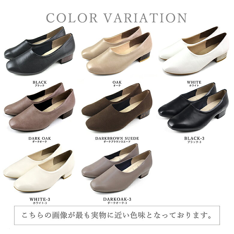 【半額セール50％OFF】日本製 レインシューズ パンプス 痛くない 柔らかい ローヒール 晴雨兼用 防水 撥水 レディース 歩きやすい 走れる 履きやすい 幅広 黒 冠婚葬祭 仕事用 オフィス シューファンタジー 靴 送料無料 ◇ スクエアトゥ ブーティー レインパンプス shoefan-10003300 シューファンタジー サンプル画像3