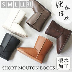 https://thumbnail.image.rakuten.co.jp/@0_mall/shoefan/cabinet/suruzo001/407383_1.jpg