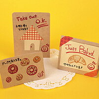 クラフト紙 B4 フリークラフトペーパー 特厚口 120g/m2 25枚 ブラウン SAKAE TP トチマン free kraft 茶色 工作 POP 印刷対応【あす楽対応 関東 東海】【FreeKraftPaper】【 トモエ堂】