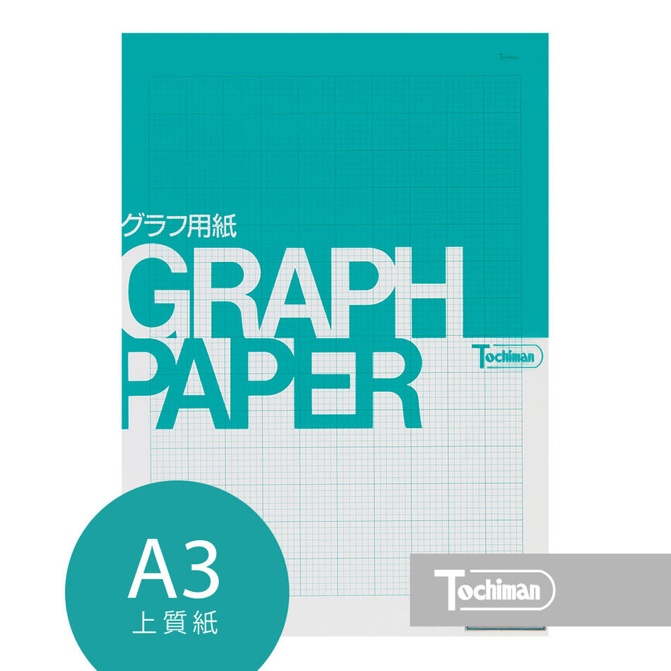 グラフ用紙 A3 住宅用グラフ 6分6割グラフ 上質紙 81.4g/m2 25枚入 グラフサイズ 14間 x 20間　住宅用 間取り プランニング 尺図 用紙 1間 18.2mm 1/100縮尺 6マス