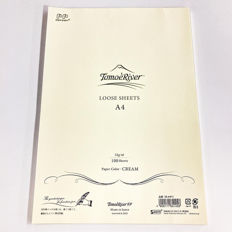 A4 トモエリバー FP クリーム ルーズシート 52g/m2 100枚 万年筆 カリグラフィー 薄い 軽い 裏抜けしにくい 筆記用紙【SAKAE TP トチマン】【三善製紙】