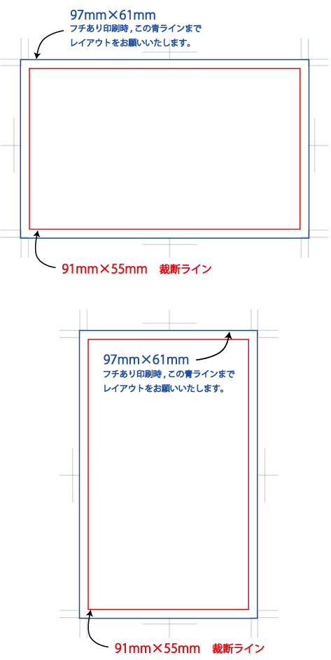 名刺 作成 名刺 印刷表示価格はモノクロ名刺（文字のみ）の料金です。正確な料金は後でご連絡させていただきます。