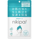 nikipa! ニキパ 12mm×24枚+10mm×12枚入 36枚入り 美容成分配合 ビタミンE ヒアルロン酸Na レチノール パッチ