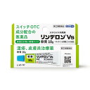 【LINE追加で最大500円オフ】 指定第2類医薬品 リンデロンVs軟膏 10g しっしん 湿疹 皮膚炎 あせも かぶれ かゆみ しもやけ 虫刺され シオノギヘルスケア 塗り薬 軟膏