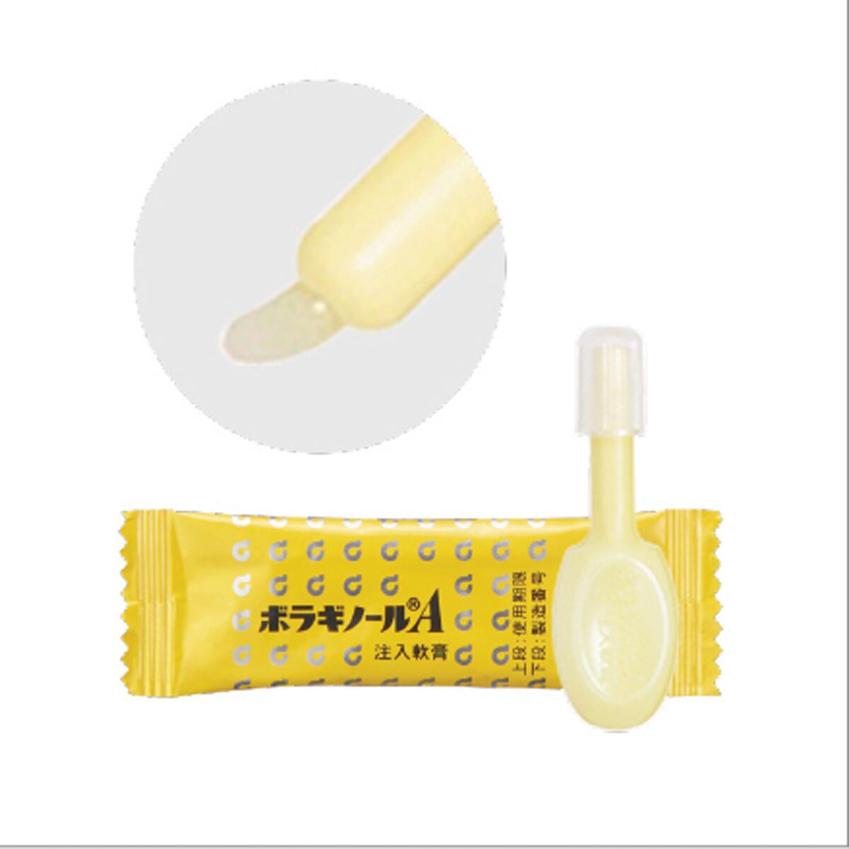 【LINE追加で最大500円オフ】指定第2類医薬品 ボラギノールA注入軟膏 10個 10回分 ...