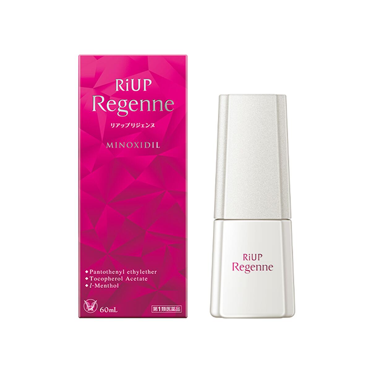 ����1������ʡۥꥢ�åץꥸ����� 60ml ��3Ȣ 3�ĥ��åȽ��� �����Ѱ��Ӻ� ������ȯ�Ӻ� ȴ����ͽ�� ���� �ߥΥ������� ��ǯ��æ�Ӿ� ��ȱ���� �����Τ�Ǻ�� �������� �ץ饤�Х��������б�