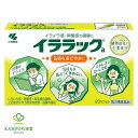 【LINE追加で最大500円オフ】 第2類医薬品 イララック 20カプセル イライラ 興奮 抑える 緊張感 鎮静 鎮静薬 疲労倦怠 頭重 不眠 小林製薬 送料無...