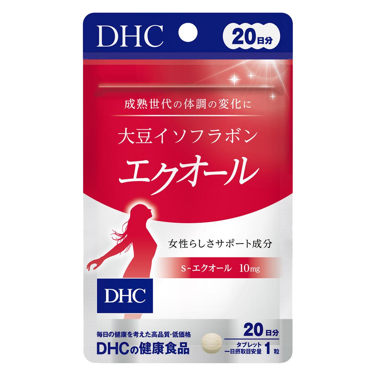 【LINE追加で最大500円オフ】 大豆イソフラボン エクオール 20粒 20日分 DHC 大豆 ...