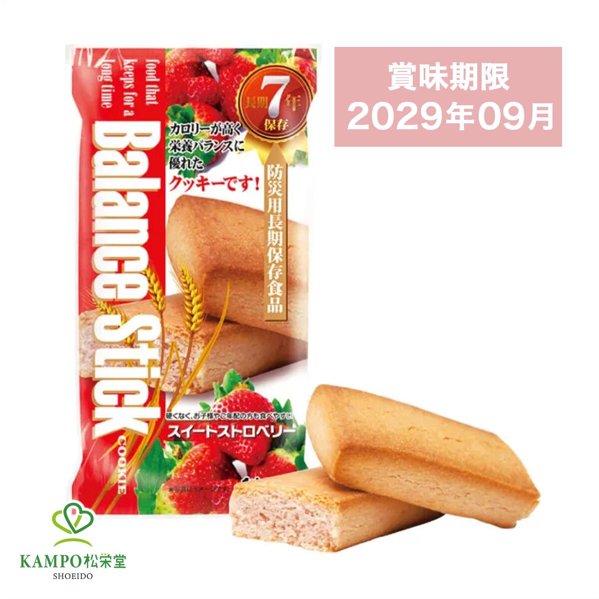 【LINE追加で最大500円�