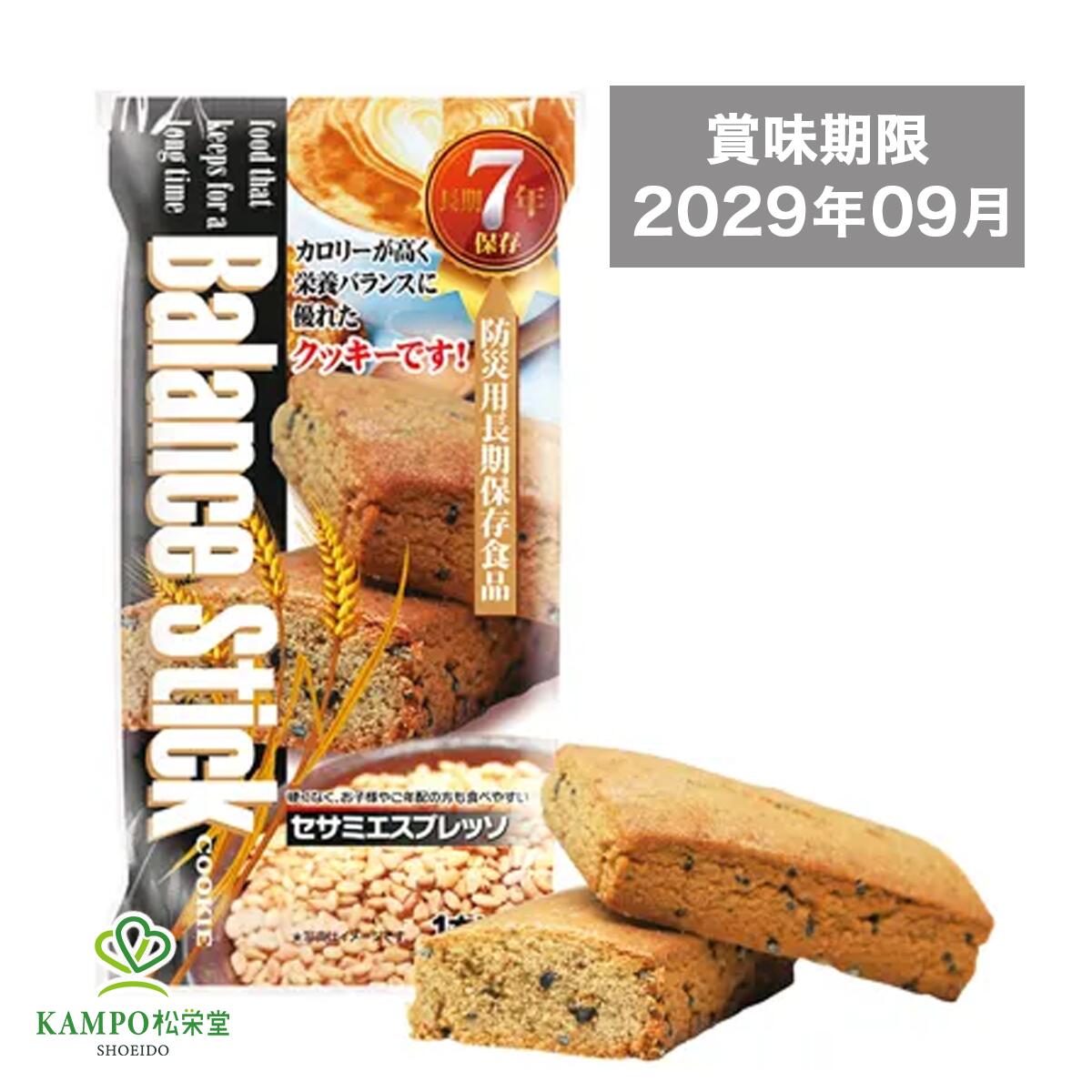 【LINE追加で最大500円�