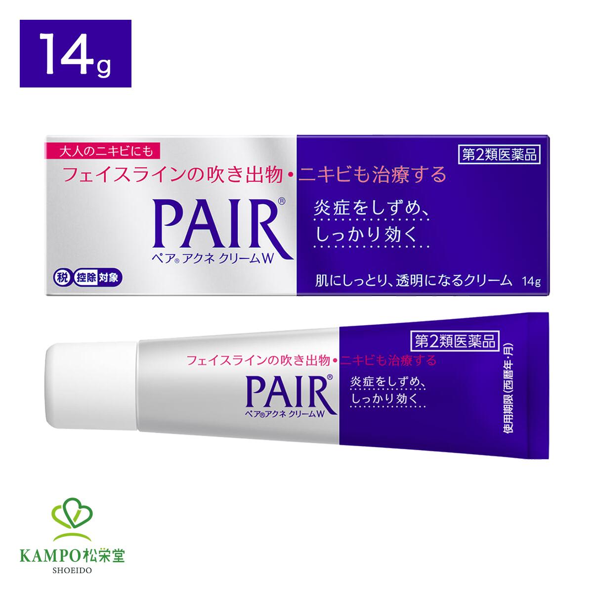 第2類医薬品ペアアクネクリームW1...