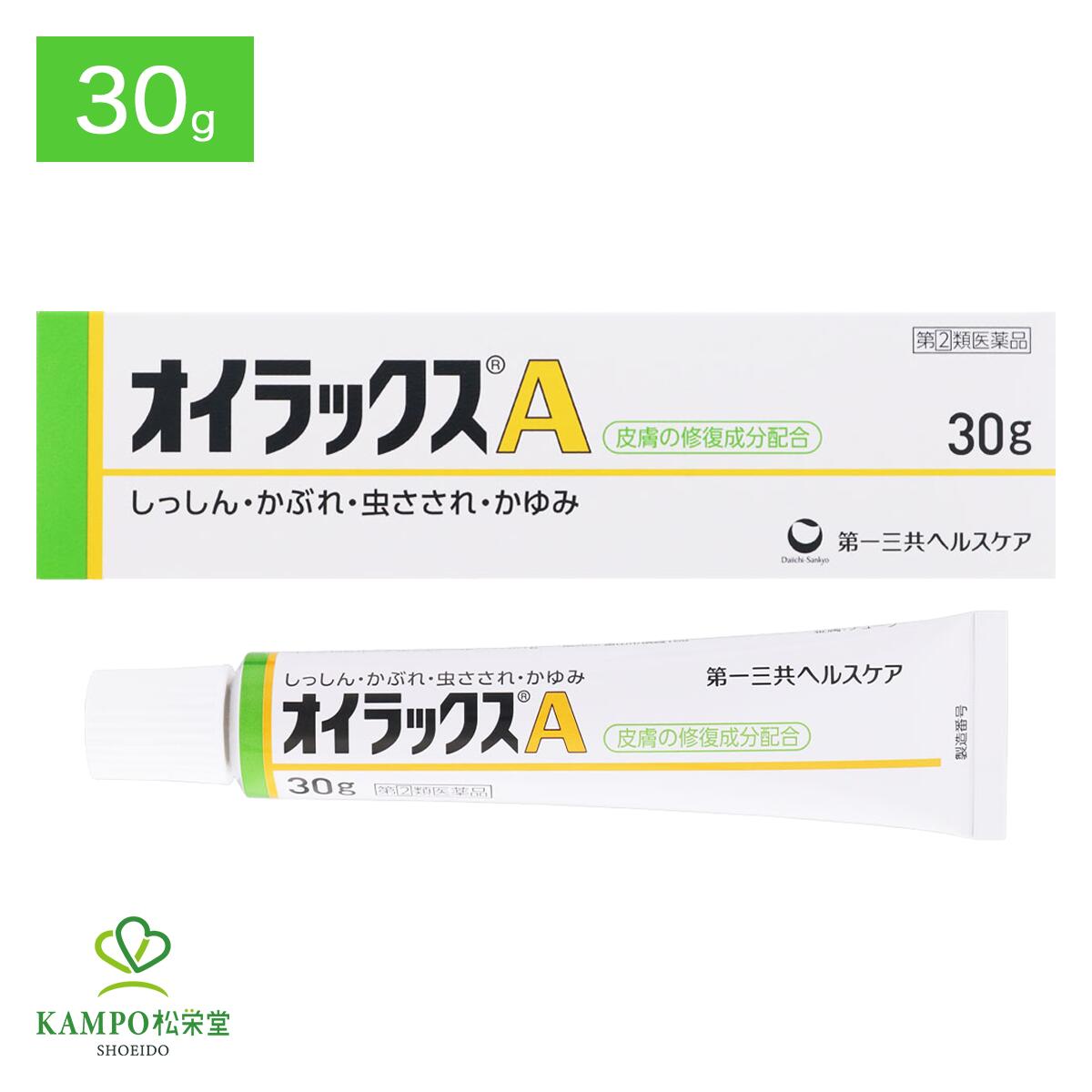  指定第2類医薬品 オイラックスA 30g かゆみ止め かゆみ 痒み 蕁麻疹 虫刺され 湿疹 かぶれ あせも しもやけ 皮膚炎 ステロイド クリーム べたつかない 塗り薬 市販薬 薬 大人 子供 こども 第一三共ヘルスケア メール便 送料無料 セット