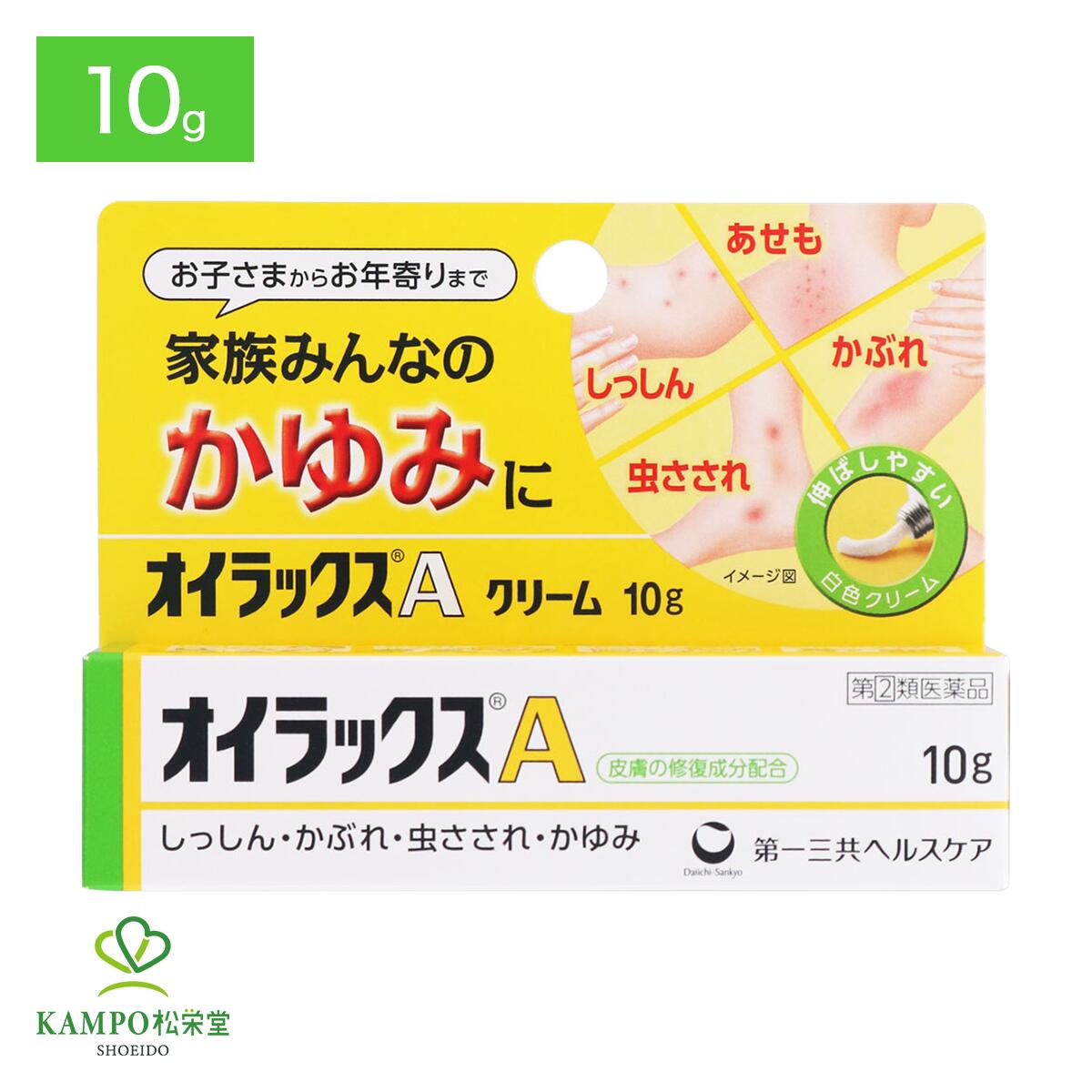 ●オイラックスシリーズの特徴 6種の有効成分をバランス良く配合。 しっしん・かぶれにすぐれた効果を発揮します。 また、組織修復成分であるアラントインを、シリーズ共通で配合。皮膚の修復を助け、 患部をキレイに早く治したい方にもおすすめです。 ※製品毎に、配合されている成分は異なります。各製品の成分は、第一三共ヘルスケア公式サイトの製品ラインナップから詳細をご確認ください。 ●オイラックスAの特徴 【様々なかゆみ、皮膚トラブルに】 ・つらい皮膚症状、かゆみに ステロイド成分や抗炎症成分など、6種の有効成分配合。 しっしん、かぶれ等、様々な皮膚症状に効果を発揮します。 ・家族みんなの皮膚トラブルに お子様からお年寄りまで、幅広くご使用いただけます。 ・快適な使用感 べたつかず伸びの良いクリームです。 ●有効成分のはたらき ・クロタミトン： かゆみをおさえます。 ・ジフェンヒドラミン塩酸塩： かゆみをおさえます。 ・ヒドロコルチゾン酢酸エステル： 皮膚の炎症をしずめます。 ・グリチルレチン酸： 皮膚の炎症をしずめます。 ・アラントイン： 皮膚の組織修復を助けます。 ・イソプロピルメチルフェノール： 殺菌作用を発揮します。 ※ヒドロコルチゾン酢酸エステルは、副腎皮質ホルモン(ステロイド)の中で最も作用が緩和なランクに分類されています。 ●こんな方・こんな時に □ 家族みんなのかゆみに ※リニューアル等により、パッケージデザインは予告なく変更されることがあります。お届けの商品と異なる場合がございますのでご了承ください。 種類別名称 指定第2類医薬品 商品名 オイラックスA 内容量 　10g 成分(100g中) 　クロタミトン・・・10.0g ジフェンヒドラミン塩酸塩・・・1.0g ヒドロコルチゾン酢酸エステル・・・0.25g グリチルレチン酸・・・0.5g アラントイン・・・0.2g イソプロピルメチルフェノール・・・0.1g 添加物:ステアリン酸マクロゴール、ステアリルアルコール、ワセリン、香料、グリセリン 原産国 　日本 製造販売元 　第一三共ヘルスケア お問い合わせ先 　第一三共ヘルスケアお客様相談室 〒103-8234　東京都中央区日本橋三丁目14番10号 電話番号0120-337-336 受付時間：9:00～17:00（土、日、祝日、当社休日を除く） 広告文責 　株式会社松栄堂薬局(052-691-4694)