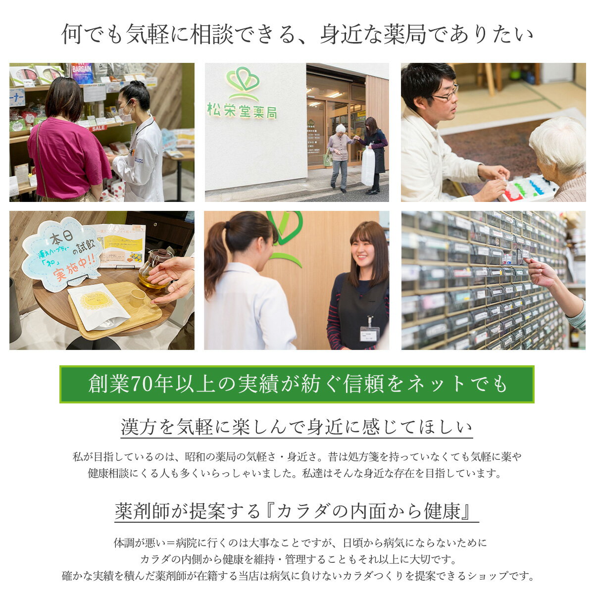 【ふるさと納税】こがねもち 切り餅 2kg(500g×4袋)～3kg(500g×6袋) 村松育ち 新潟県 五泉市 たいまつ食品株式会社
