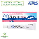【第1類医薬品】 メンソレータム フレディ CC クリーム 塗り薬 女性 カンジダ 膣カンジダ 膣カ ...
