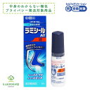 【LINE追加で最大500円オフ】 指定第2類医薬品 ラミシール AT 液 10g 水虫 水虫薬 乾燥 市販薬 足 爪 かゆみ かゆみ止め 痒み カサカサ いん...
