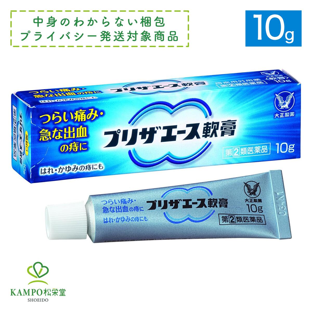 ȥեKAMPOƲ㤨֡LINEɲäǺ500ߥա 2 ץꥶ 10g   ɤ   ܼ 켦 ڤ켦 ˤ з     ǥꥱȥ       ̵ ᡼ ץ饤ХȯоݡפβǤʤ1,633ߤˤʤޤ