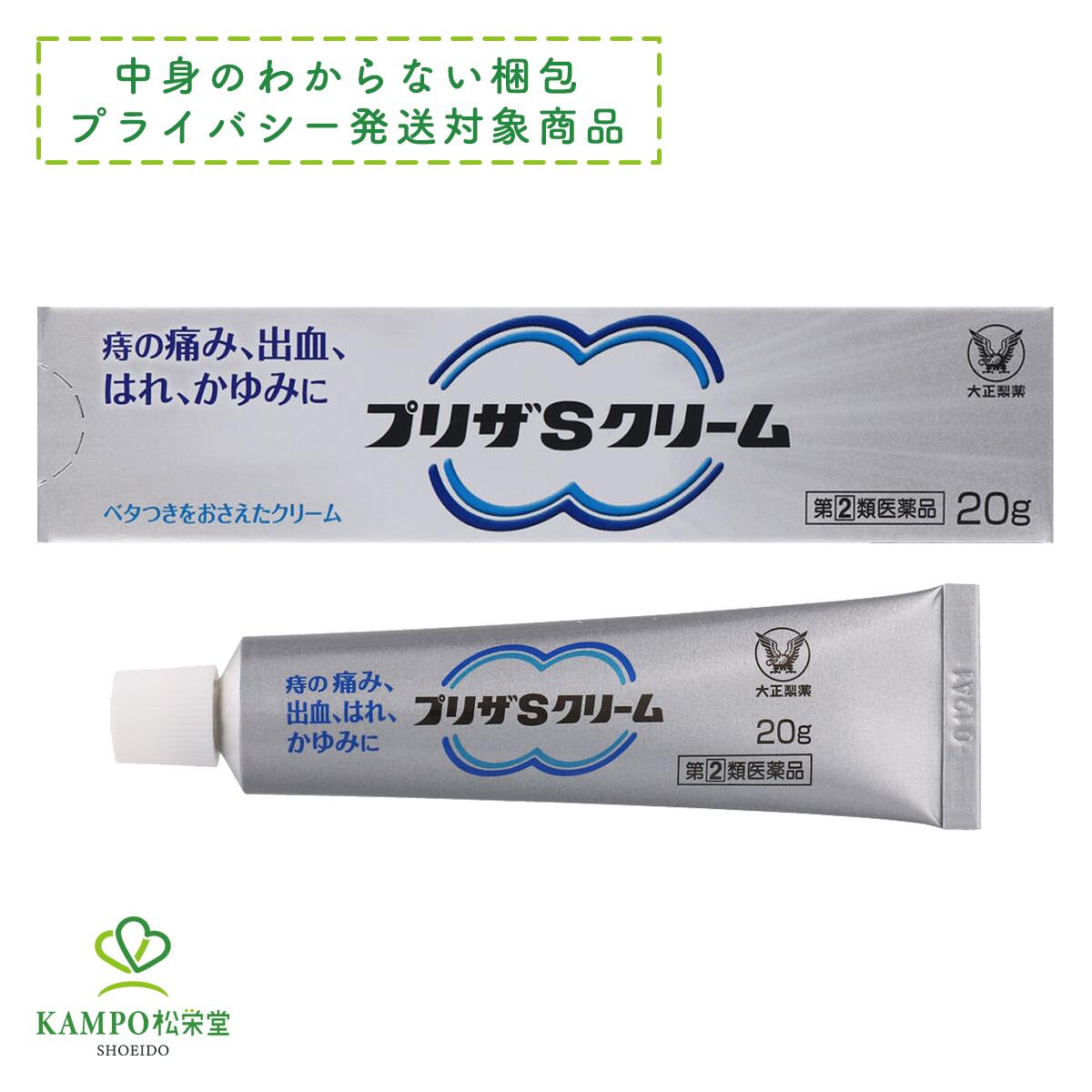 ȥեKAMPOƲ㤨֡LINEɲäǺ500ߥա 2 ץꥶS꡼ 20g ץꥶ   ɤ ꡼  ܼ 켦 ڤ켦 ˤ з     ǥꥱȥ      ̵ ᡼ ץ饤ХȯоݡפβǤʤ1,927ߤˤʤޤ