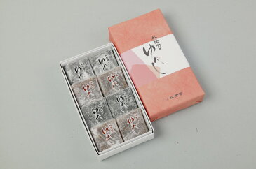 くるみゆべし8個入(しょうゆ4個、ごま4個)【平泉】【おみやげ】【和菓子】【岩手県_物産展】