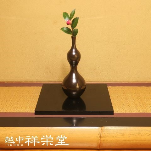 大野芳光作 唐銅花入瓢 古手色 木箱入り 茶道具