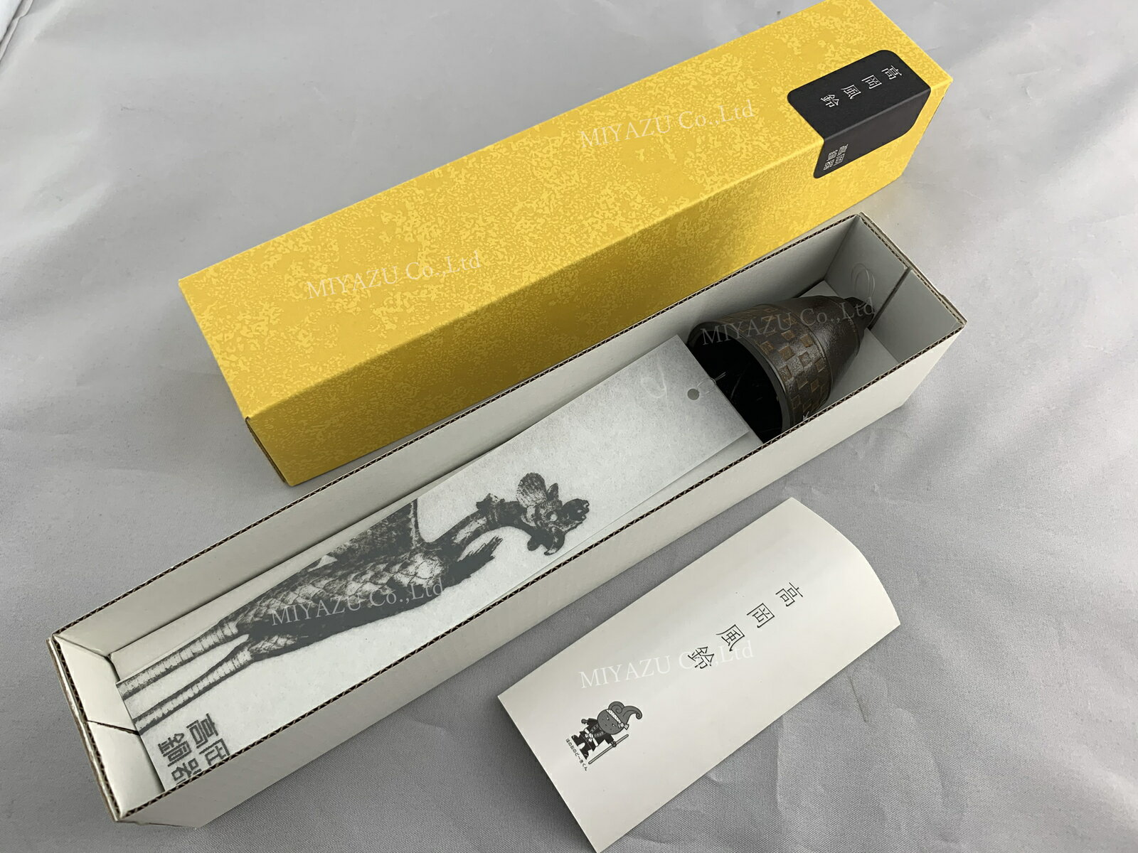 越中祥栄堂製　高岡風鈴　真鍮製　市松　専用ケース入り　厄除け