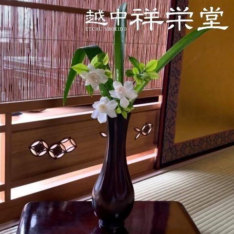 楽天市場】古銅 花入の通販 楽天市場】古銅 花入の通販