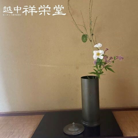 楽天市場】青銅花入の通販 楽天市場】青銅花入の通販