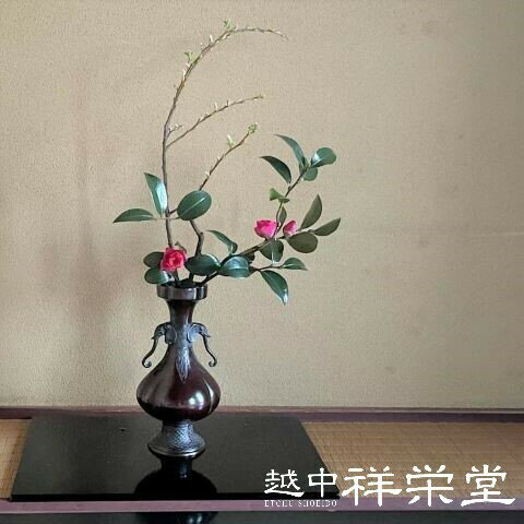 楽天市場】青銅花入の通販 楽天市場】青銅花入の通販