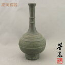 大野芳光作 高岡 唐銅花入 玉胴形蔵六 木箱入り 茶道具(3)