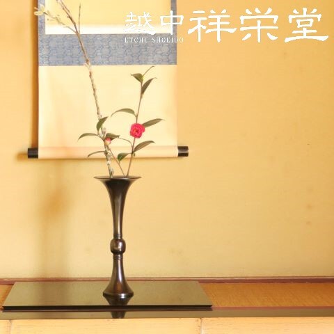 楽天市場】唐 銅 花 入の通販 楽天市場】唐 銅 花 入の通販