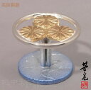 大野芳光作 高岡 唐銅蓋置菊 流水脚 木箱入り 茶道具