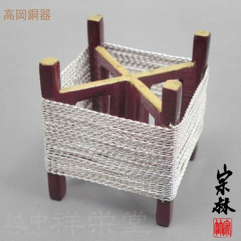 金谷宗林作 高岡 唐銅蓋置銀線 糸巻 紫 木箱入り 茶道具