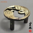 金谷宗林作 高岡 唐銅蓋置松竹梅 鶴亀 木箱入り 茶道具