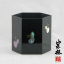 金谷宗林作 高岡 唐銅蓋置六角 六瓢 木箱入り 茶道具
