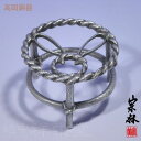 金谷宗林作 高岡 唐銅蓋置網目うさぎ 木箱入り 茶道具