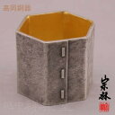 金谷宗林作 高岡 唐銅蓋置亀甲形 内金箔 木箱入り 茶道具