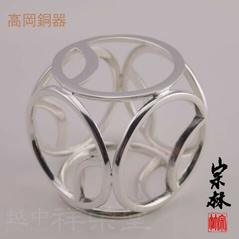 金谷宗林作 高岡 唐銅蓋置壷々 木箱入り 茶道具