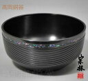 金谷宗林作 高岡 唐銅建水瓔珞 糸目螺鈿筋入 木箱入り 茶道具