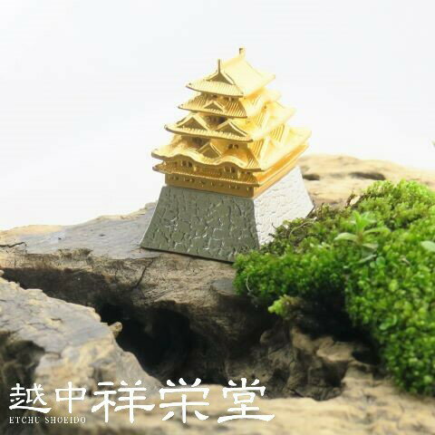 箱城　名古屋城　金色　木箱仕様