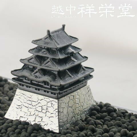 箱城　名古屋城　砂張色　木箱仕様